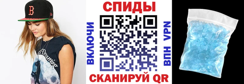 АМФЕТАМИН VHQ  где купить наркоту  гидра рабочий сайт  Йошкар-Ола 