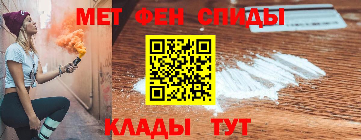 АМФ Premium Йошкар-Ола