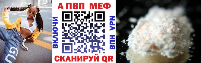 OMG ТОР  Йошкар-Ола  Alfa_PVP СК КРИС 