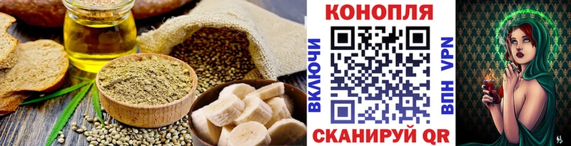 Canna-Cookies марихуана  кракен зеркало  Йошкар-Ола  где купить наркоту 