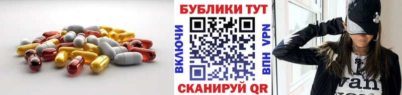Ecstasy MDMA  Йошкар-Ола 