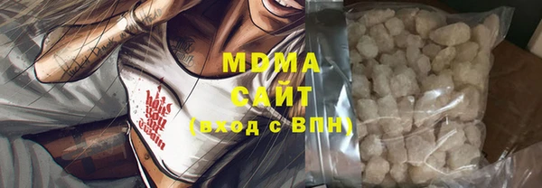 наркотики Алзамай