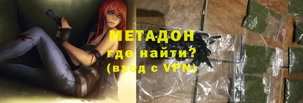 наркотики Алзамай