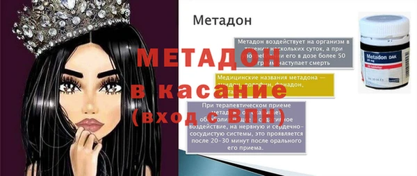 наркотики Алзамай