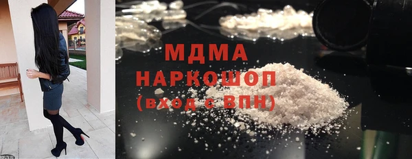 круглые Киренск