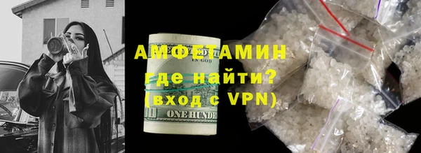 наркотики Алзамай