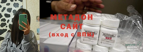 наркотики Алзамай