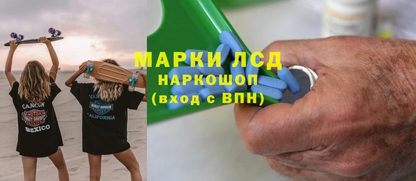 наркотики Алзамай