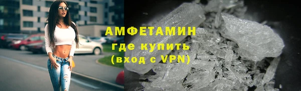 бутик Алексеевка