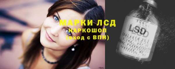 наркотики Алзамай