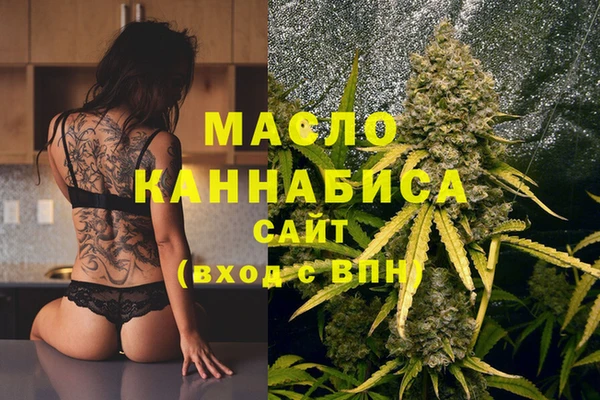 наркотики Алзамай