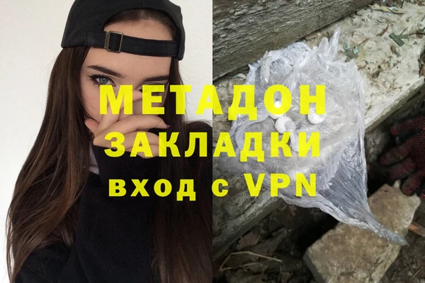 mdpv Осташков