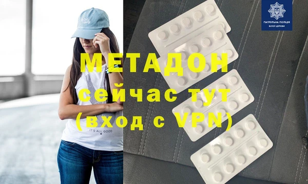 прущая мука Алексин