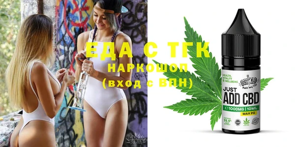 бутик Алексеевка
