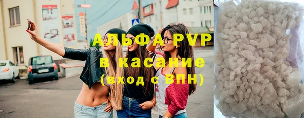 бутик Алексеевка