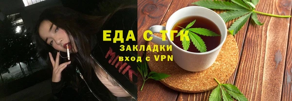 бутик Алексеевка