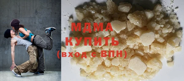 спиды Остров