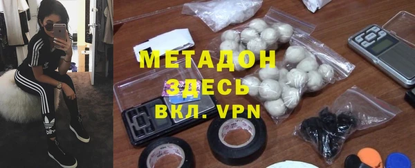 прущая мука Алексин