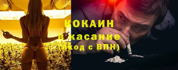 наркотики Алзамай