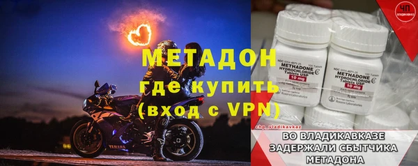 марки lsd Киреевск