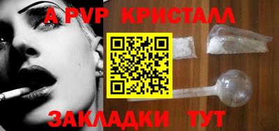 МДПВ Краснодар