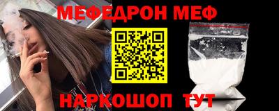 МДПВ Краснодар