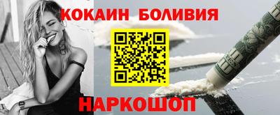 ГАЛЛЮЦИНОГЕННЫЕ ГРИБЫ Краснознаменск