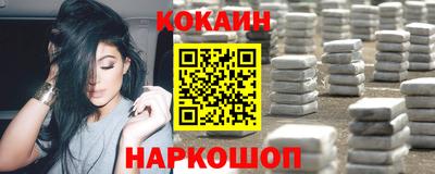 ГАЛЛЮЦИНОГЕННЫЕ ГРИБЫ Краснознаменск