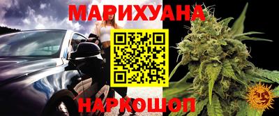 ГАЛЛЮЦИНОГЕННЫЕ ГРИБЫ Краснознаменск