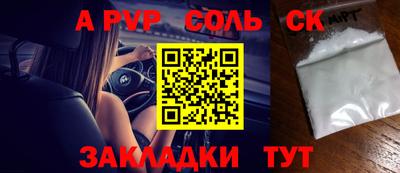 МДПВ Краснодар