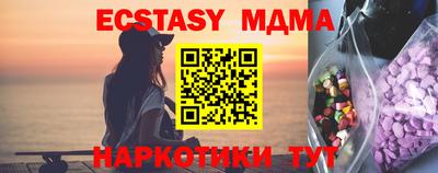 МДПВ Краснодар