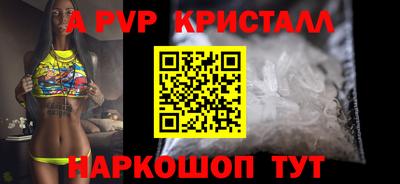 ГАЛЛЮЦИНОГЕННЫЕ ГРИБЫ Краснознаменск