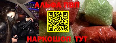 ГАЛЛЮЦИНОГЕННЫЕ ГРИБЫ Краснознаменск