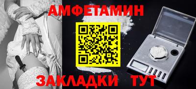 наркотики Краснокаменск