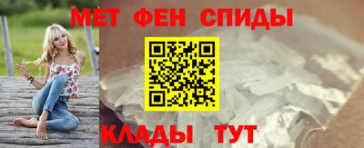 ГАЛЛЮЦИНОГЕННЫЕ ГРИБЫ Краснознаменск