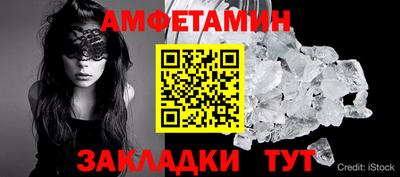 ГАЛЛЮЦИНОГЕННЫЕ ГРИБЫ Краснознаменск