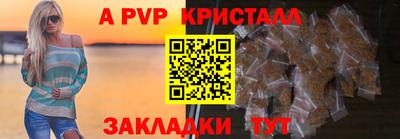 МДПВ Краснодар