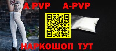 ГАЛЛЮЦИНОГЕННЫЕ ГРИБЫ Краснознаменск