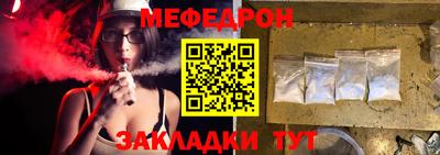 ГАЛЛЮЦИНОГЕННЫЕ ГРИБЫ Краснознаменск