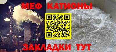 ГАЛЛЮЦИНОГЕННЫЕ ГРИБЫ Краснознаменск