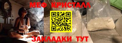 ГАЛЛЮЦИНОГЕННЫЕ ГРИБЫ Краснознаменск