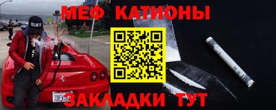ГАЛЛЮЦИНОГЕННЫЕ ГРИБЫ Краснознаменск