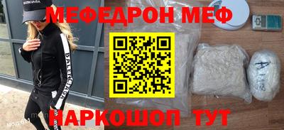 МДПВ Краснодар