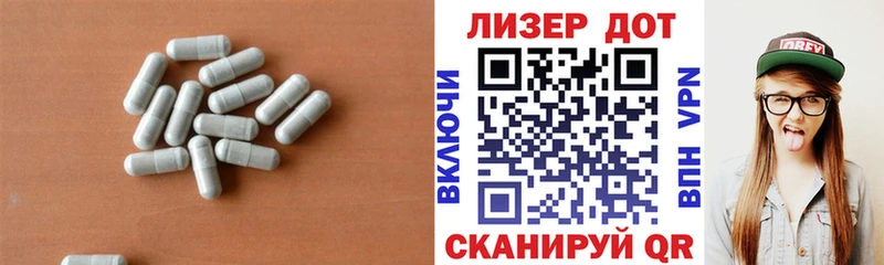ЛСД экстази ecstasy купить закладку Йошкар-Ола