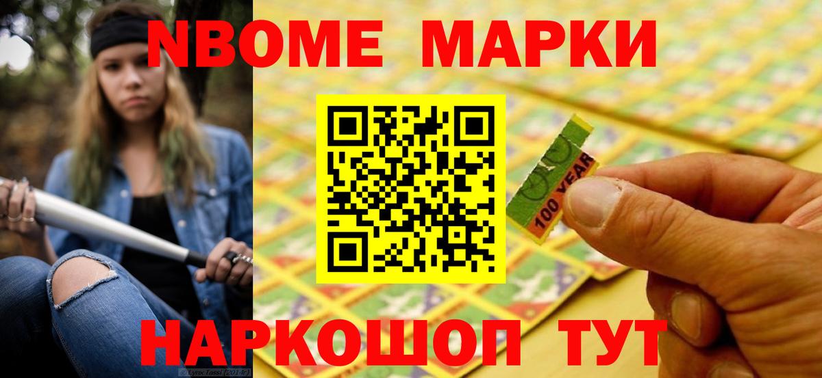 ЛСД экстази кислота  Вход с VPN  Лсд 25 экстази кислота  LSD-25 экстази  Йошкар-Ола 